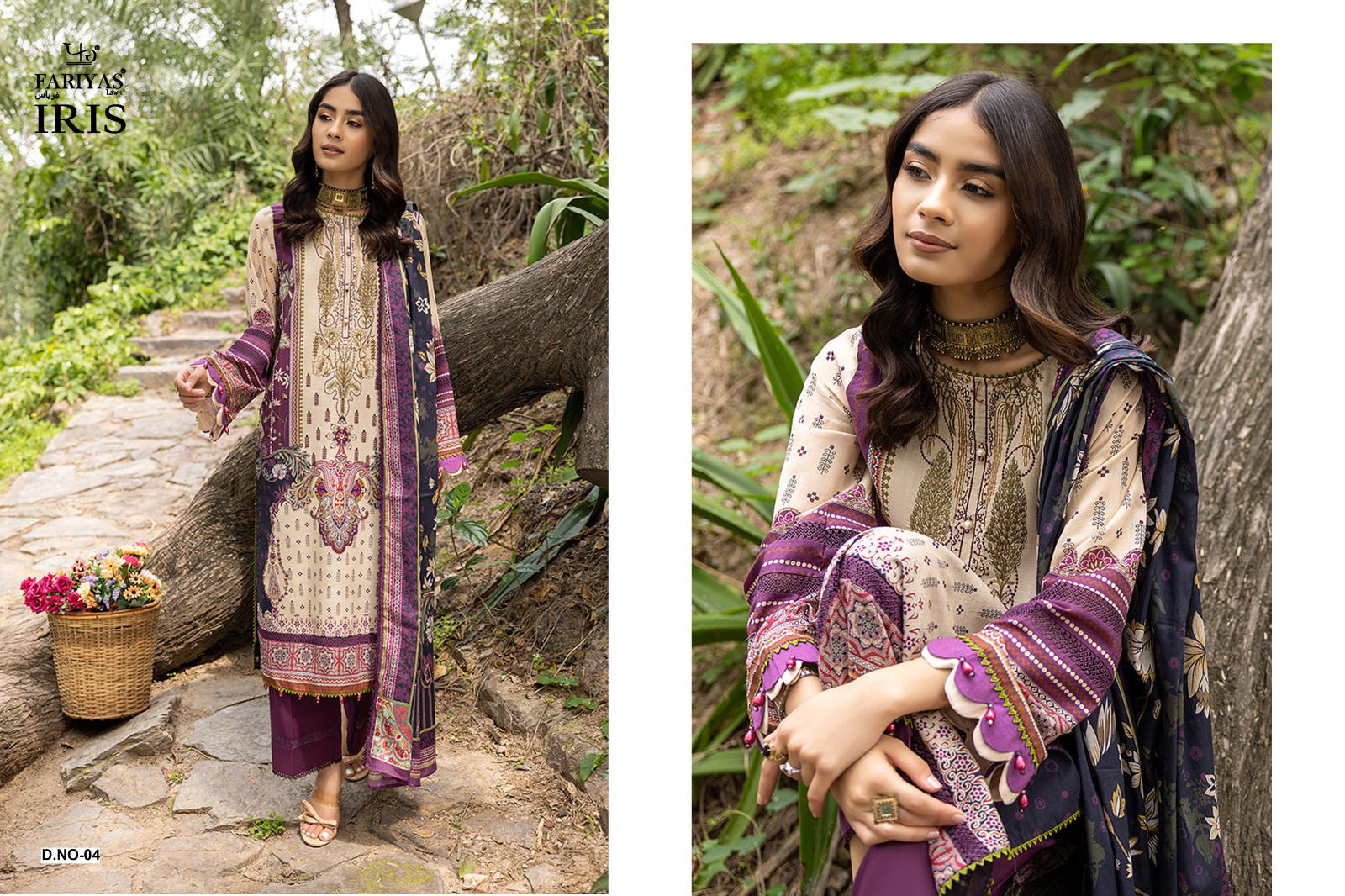 Fariyas By Iris Cotton Pakistani Dress Material Catalog